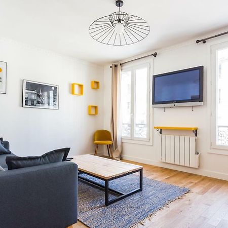 Cmg Saint-Antoine Bastille 6 Париж Екстериор снимка